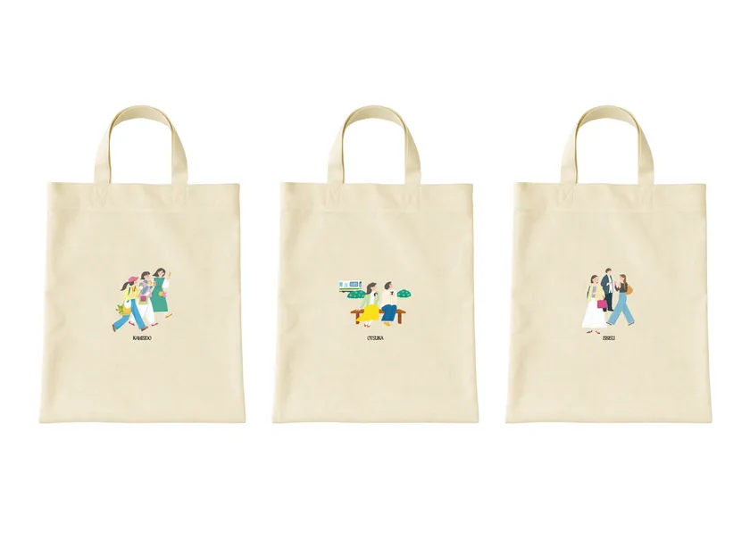 まちいろトート