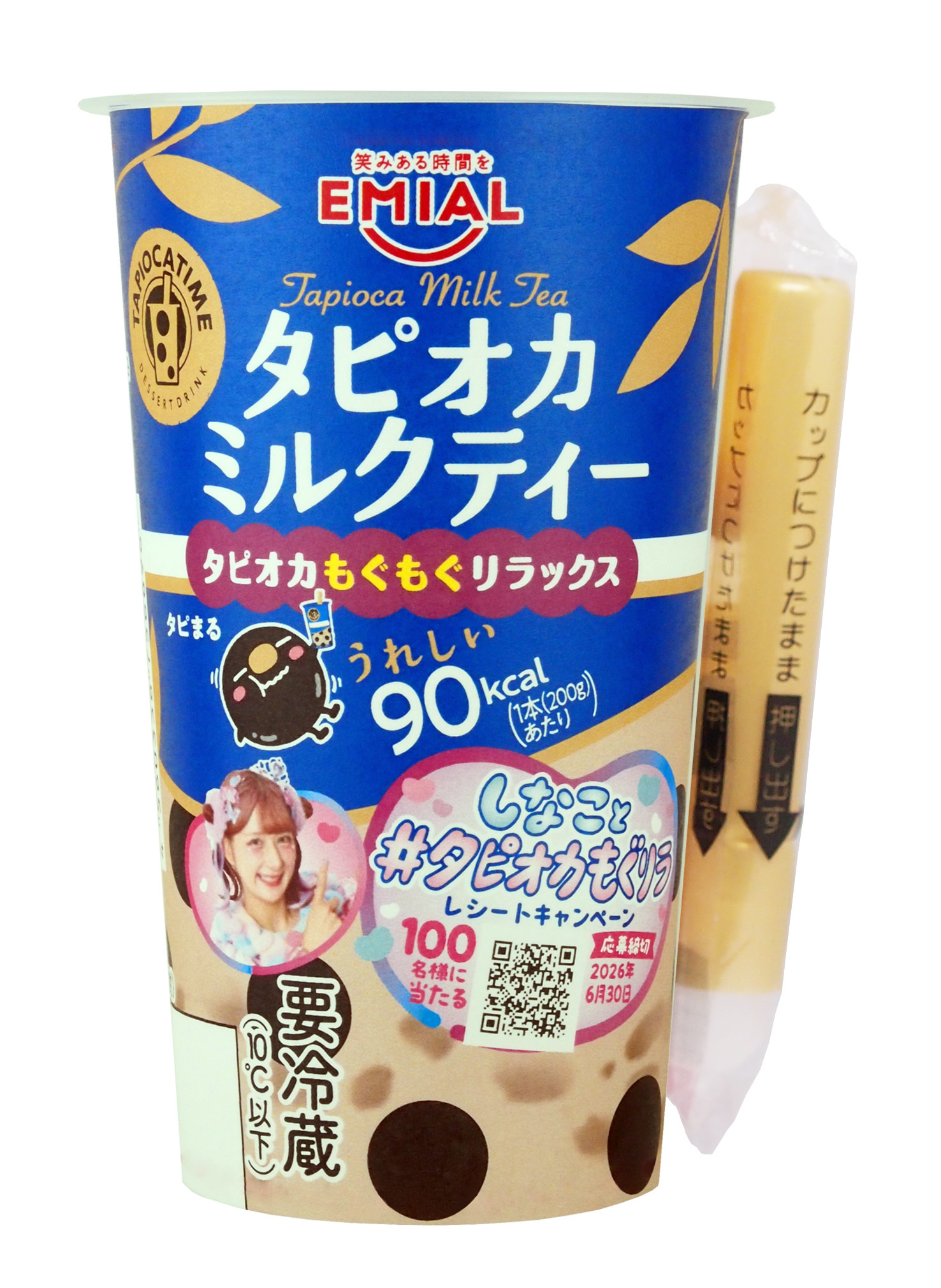 大人気動画クリエイターしなこちゃんとのコラボ商品 「TAPIOCA TIME