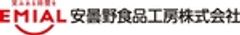安曇野食品工房株式会社のロゴ