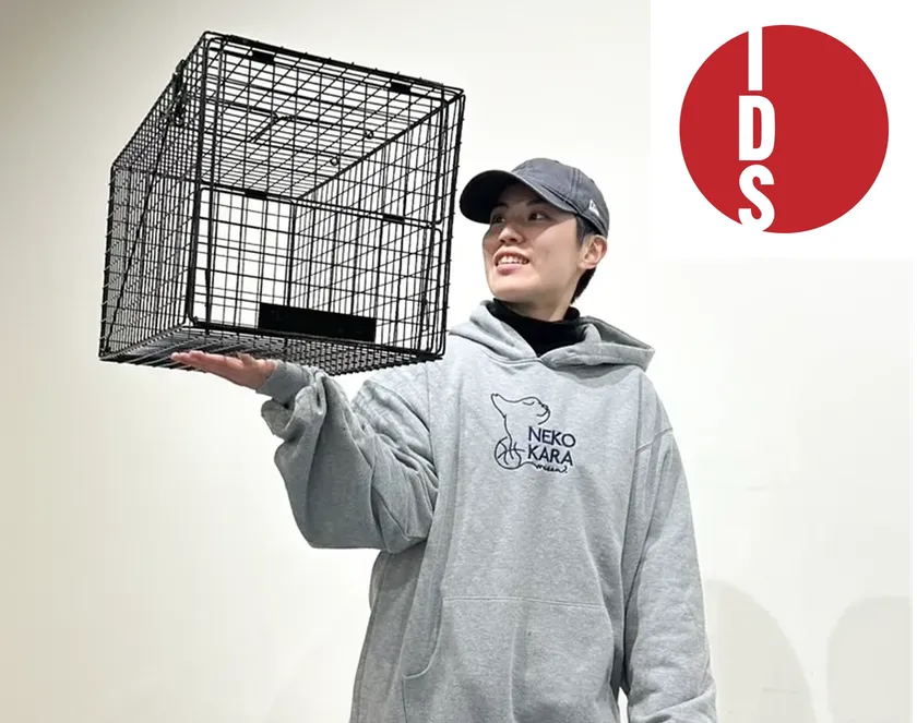 トラスケ達、IDS賞受賞しました！