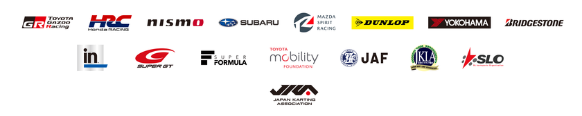 次世代選手とモータースポーツの未来へ、
業界横断の共創プロジェクト始動