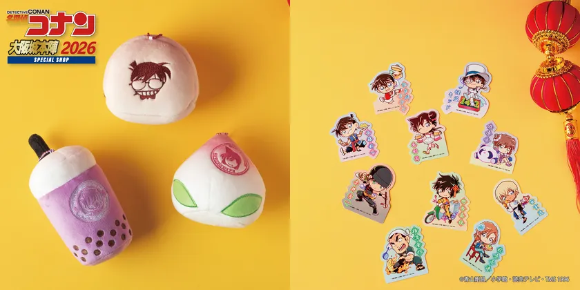 ネオン中華飯店2