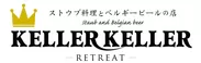 KELLER KELLER -RETREAT-ロゴ