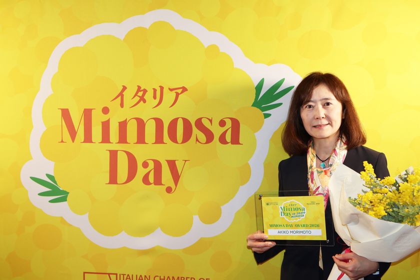 モンテ物産株式会社 代表取締役社長・森本 明子
「Mimosa Day Award 2026」を受賞