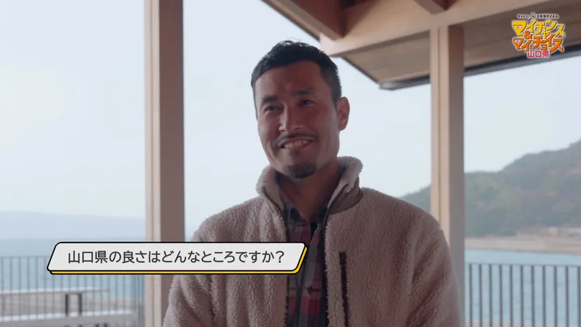 謎解きインタビュー編(2)