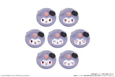 クロミ／チョコレート味餡(表情ラインナップ)