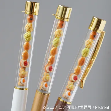 グッズ：Re:treat