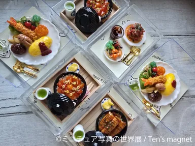 グッズ：Ten's magnet