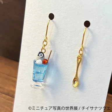 グッズ：チイサナツクエ