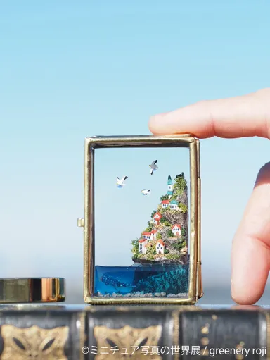 グッズ：greenery roji