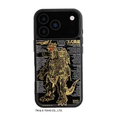 FLASH 3式機龍 基板アート iPhone 17Proケース