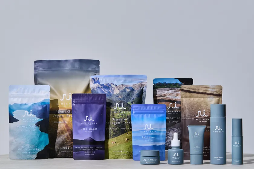 ドクターマイケル