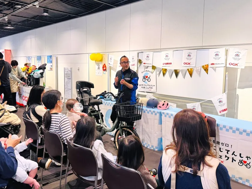 子ども乗せ電動アシスト自転車の安全な乗り方教室(YAMAHA)