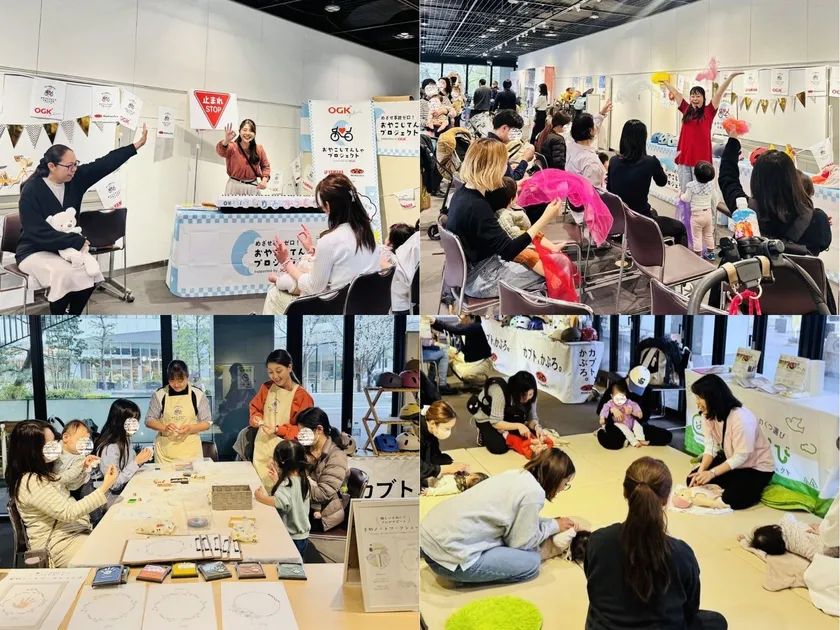 イベントを盛り上げるおやこじてんしゃアンバサダー