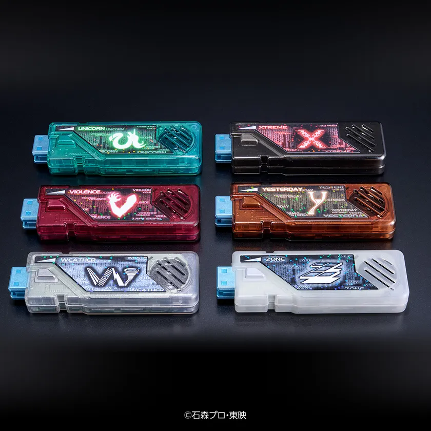 CSM T2ガイアメモリver.2 UtoZ(イメージ)