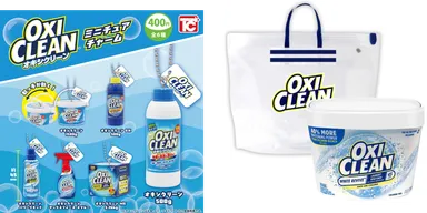 (2)公式オンラインストアにて特別商品を販売