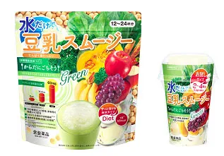 豆乳スムージー＆豆乳スムージー　トライアル