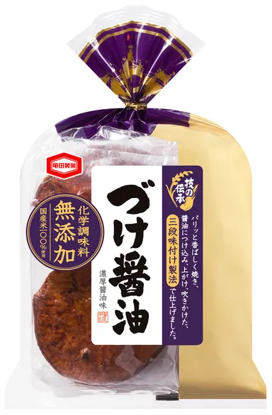 7枚　技の伝承　づけ醤油