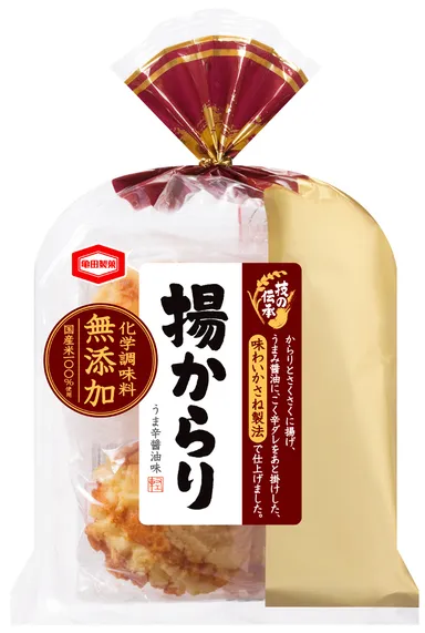 7枚　技の伝承　揚からり