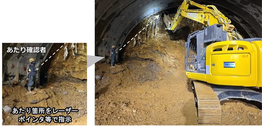 図1：従来のあたり取り作業の状況