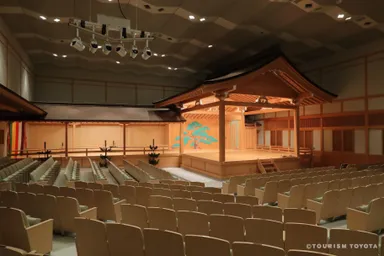 豊田市能楽堂