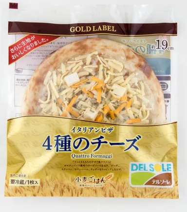 イタリアンピザ　4種のチーズ