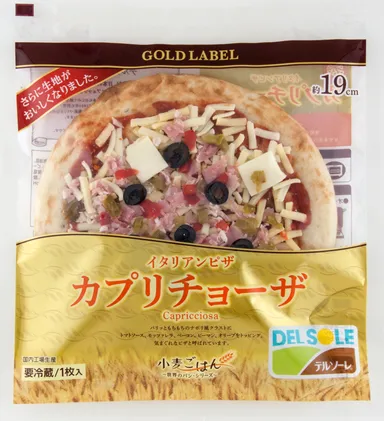 イタリアンピザ　カプリチョーザ