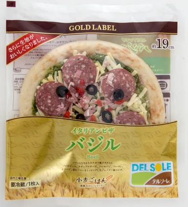 イタリアンピザ　バジル