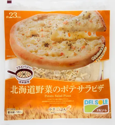 北海道野菜のポテサラピザ