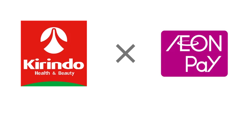 キリン堂×AEON Pay