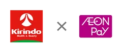 キリン堂×AEON Pay