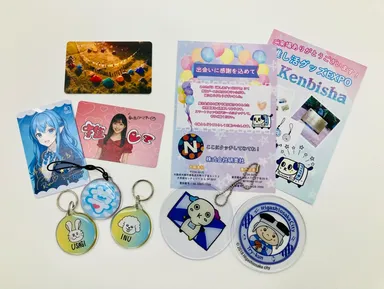 Ntag関連商品イメージ