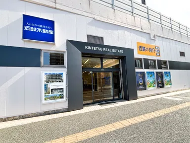 【千早営業所　外観】