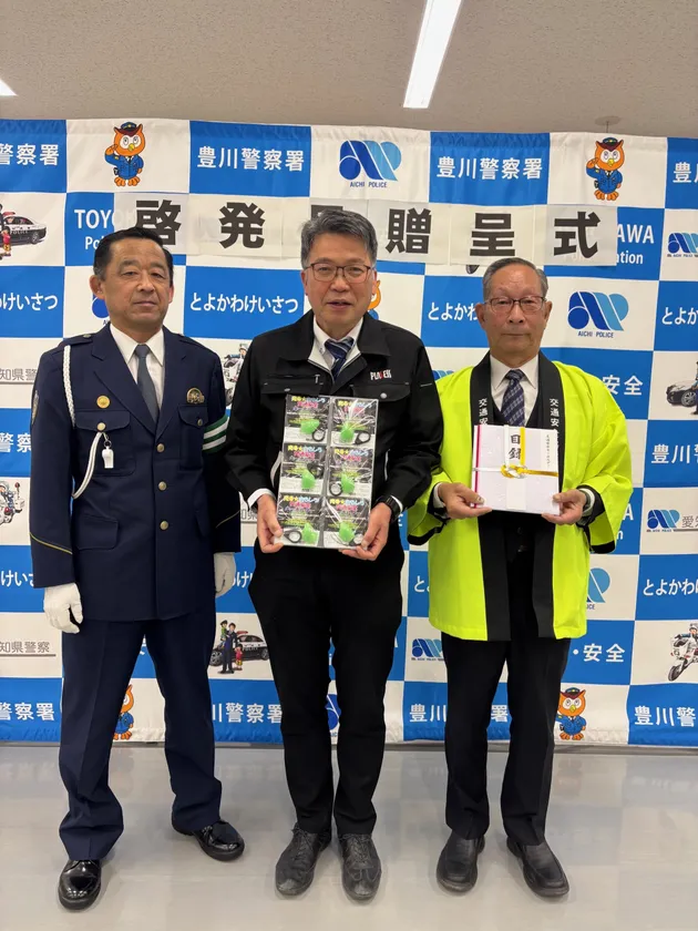 寄贈式2