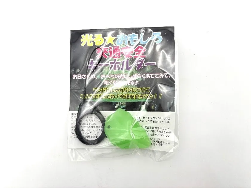 寄贈品
