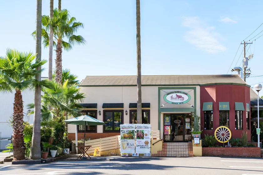 ハローキッド太平通店