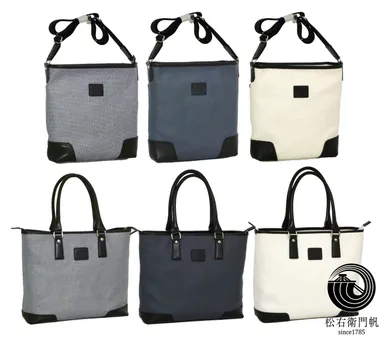 商品ラインナップ