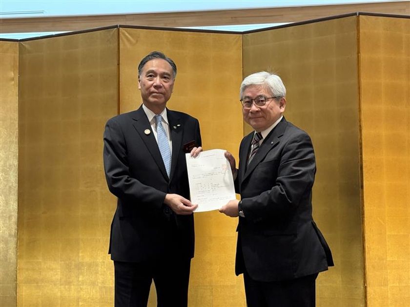 株式会社TOSYSは、長野県「ICT産業立地助成金」の
事業認定を取得しました