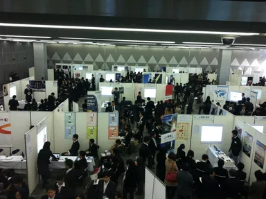 会場全体の様子