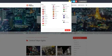 14ヵ国語にて展開