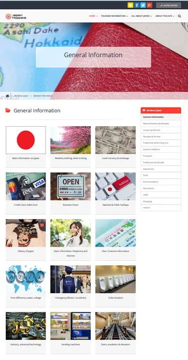 基本情報ページ