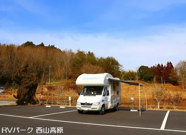 RVパーク西山高原