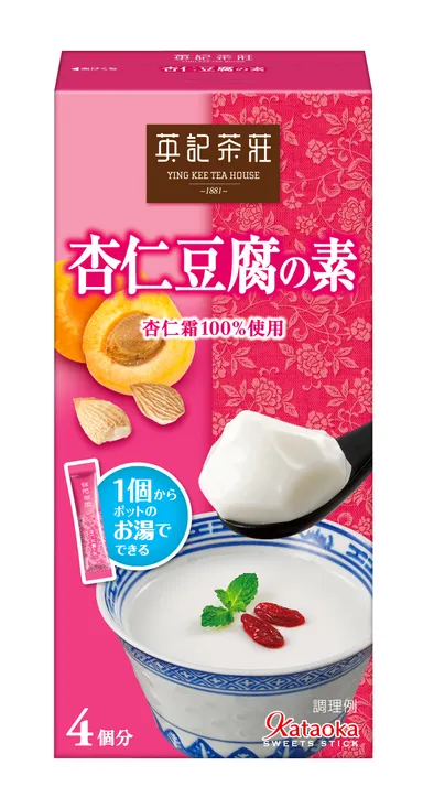 新商品＜SWEETS STICK＞英記茶荘　杏仁豆腐の素