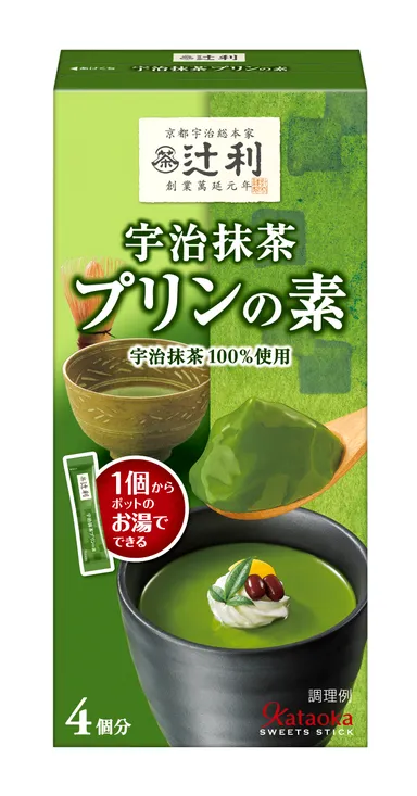 ＜SWEETS STICK＞辻利 宇治抹茶プリンの素