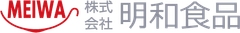 株式会社明和食品