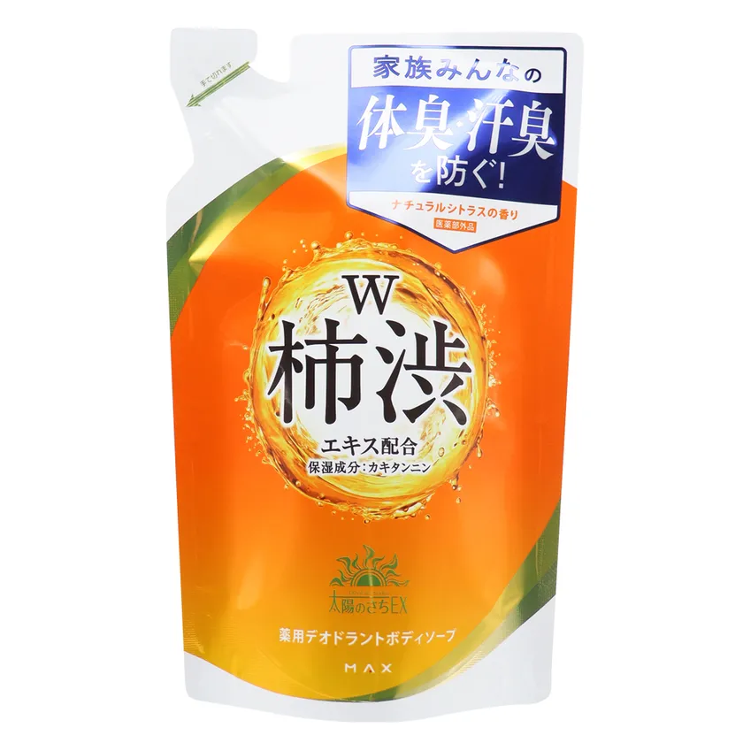 (2)太陽のさちEX 薬用デオドラントボディソープ 詰替 400mL