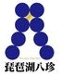滋賀県水産課