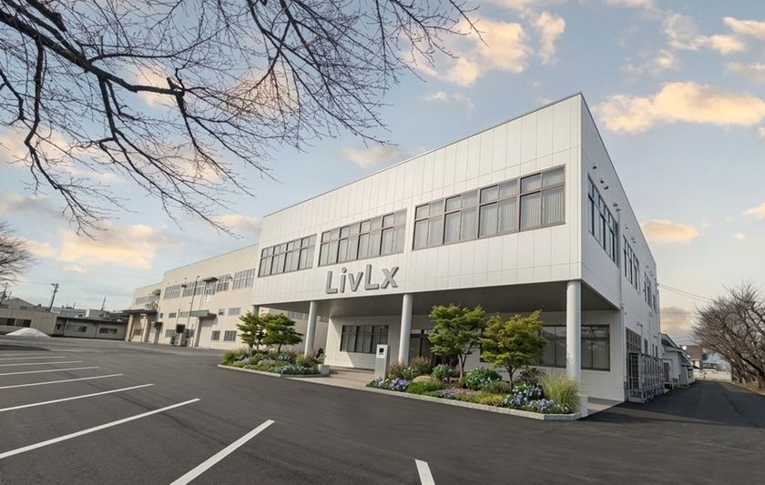 株式会社リヴルクス、
青森県三沢市に太陽電池セル製造拠点を開設へ