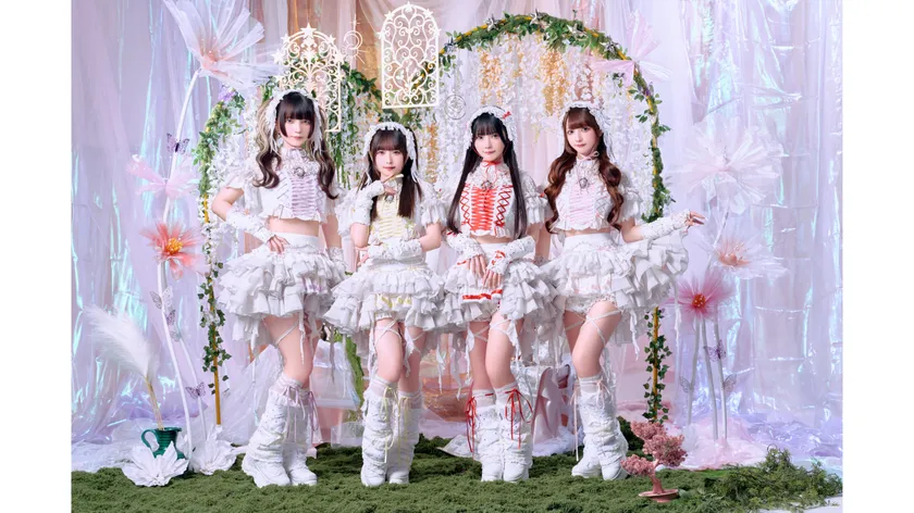 「きゅるりんってしてみて」