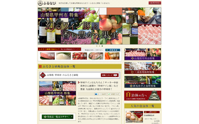 Fb img 58092 1